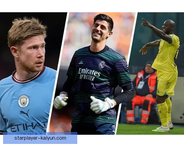 库尔图瓦创造欧冠零封纪录再创新高，状态稳步提升引人关注。