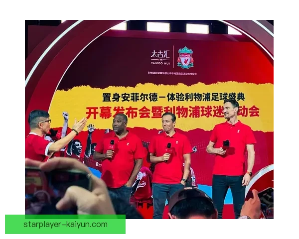 智利队球员状态持续提升，近期表现备受关注